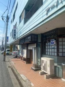 江戸寿司