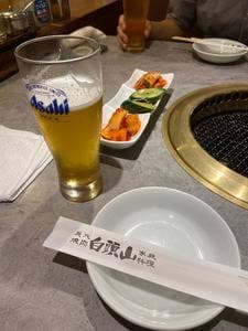 白頭山 赤羽店