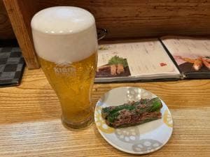 串市