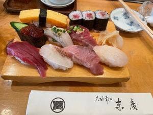 末廣鮨