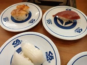 くら寿司 たまプラーザ駅前店
