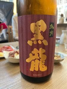 串カツ×串天×海鮮×日本酒 わらいや 裏天満天神横丁店