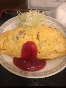 金華園