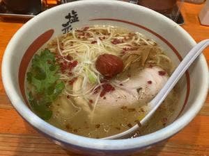 八尾塩元帥