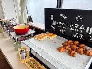 レストラン プラチナム