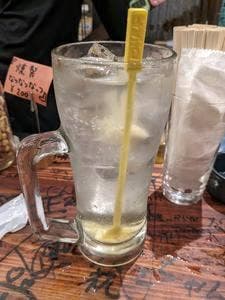 野毛のスタ場