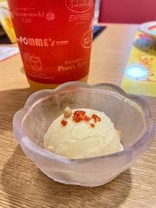 ポムの樹 ヨドバシ仙台店