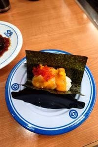 くら寿司 久喜店