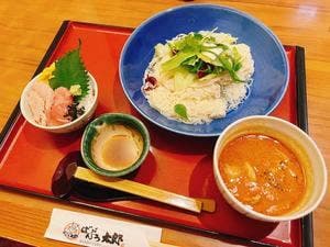 ばんどう太郎 久喜店