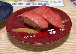 炙り百貫 ゆめタウン佐賀店