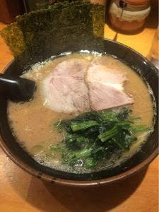 絶の味 矢向店