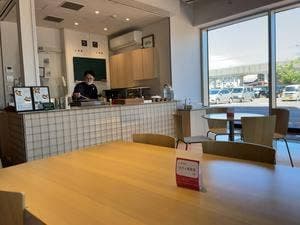 bibliothèque café Aï-DA