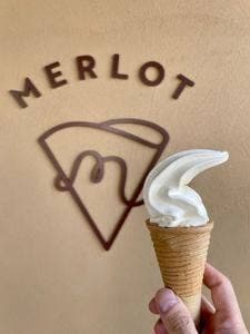 アグリコア越後ワイナリー