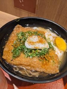 麺屋西九条