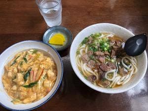 いなば