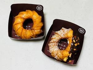 ミスタードーナツ 西鉄久留米 ショップ