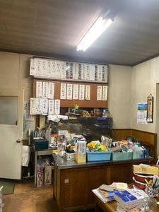 ふじた食堂
