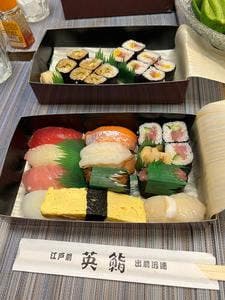 英鮨 中野北口店