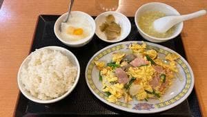 豊味苑