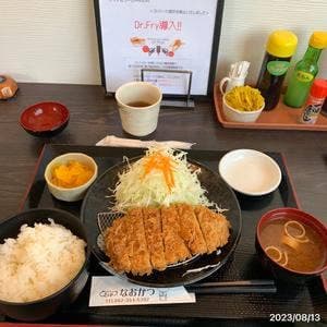 手打ちとんかつ なおかつ