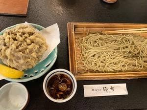 越後そば 弥彦