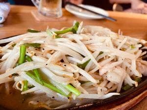 玖