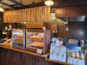 飛騨小町