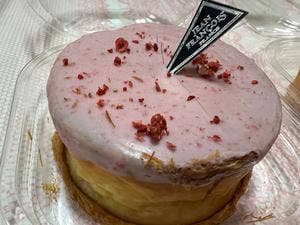 JEAN FRANCOIS 渋谷マークシティ店