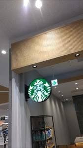 スターバックス コーヒー イオンスタイル赤羽店