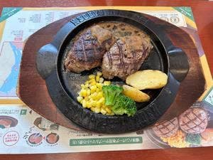 フライングガーデン 新桐生店