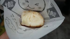 台湾の焼き包子 包包亭