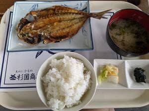 杉国商店