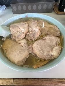 永華