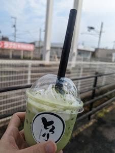 とろり天使のわらびもち 山口泉町店