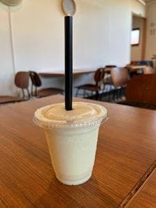 マリアージュドゥファリーヌ