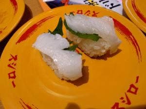 スシロー 東淀川2号店