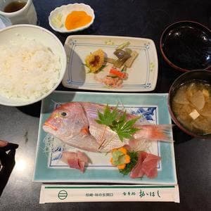 おおはし
