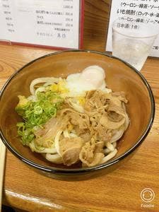 萬作