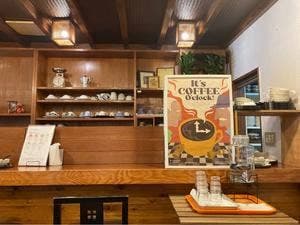 コーヒー・おやつ マロン