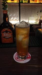 BAR GROOVE