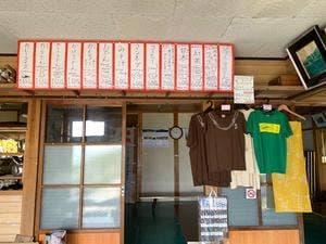 月山佛生池小屋