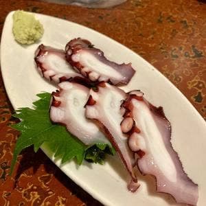 和田屋