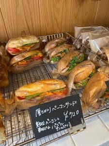 m.3546 BAKERS
