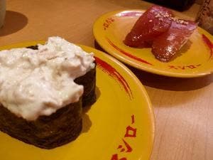 スシロー 富里店