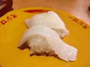 スシロー 富里店