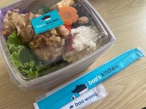 boos kitchen Lucua店