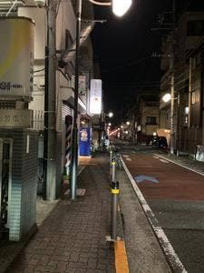 らーめん浪漫
