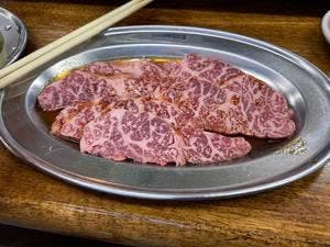 焼肉 玉藻