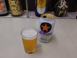 信国酒店