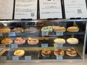 DARFRUTTO COFFEE ROASTERS